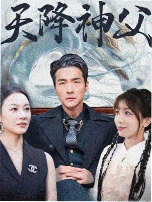 动漫免费在线 新番资讯