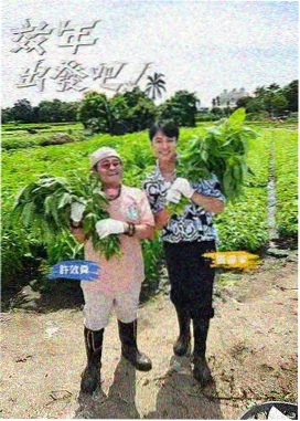动漫资讯 声优访谈